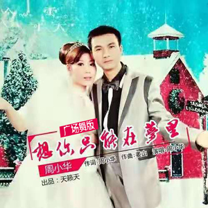 德国dsm打针女人奶上
