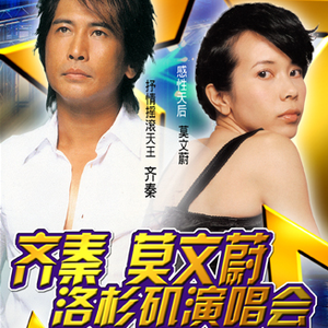 德国dsm打针女人奶上
