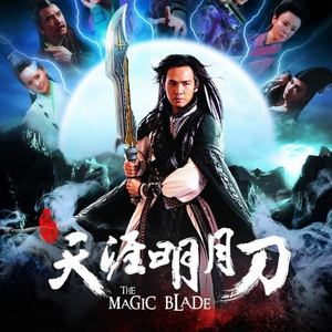 德国dsm打针女人奶上
