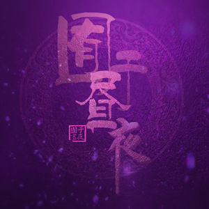 德国dsm打针女人奶上
